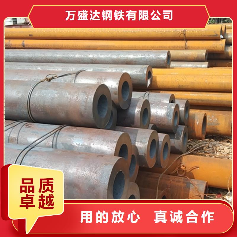无缝钢管45Mn2无缝管满足客户所需