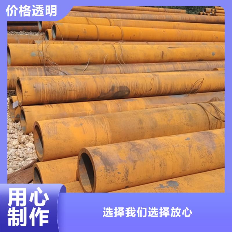 Q355D无缝方管-视频-Q355D无缝方管-万盛达钢铁(信阳市分公司)服务区域平桥|固始|郑州|开封|商丘|平顶山