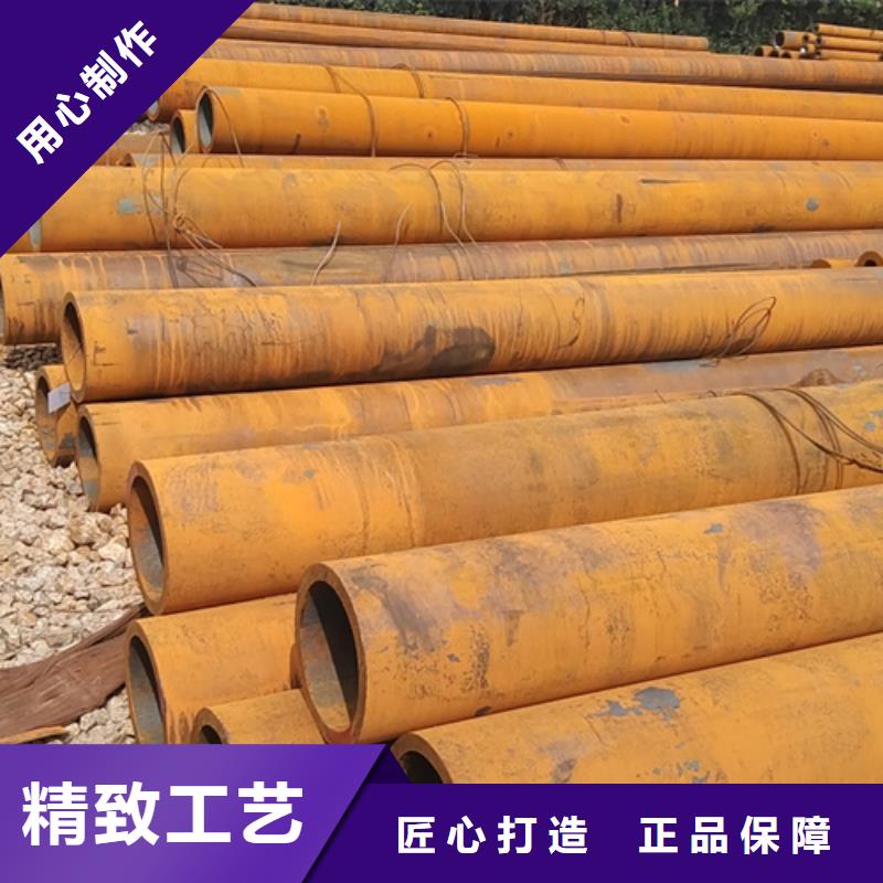 无缝钢管20A无缝管工程施工案例