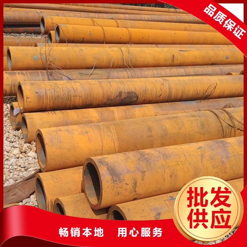 无缝钢管45Cr无缝管厂家大量现货