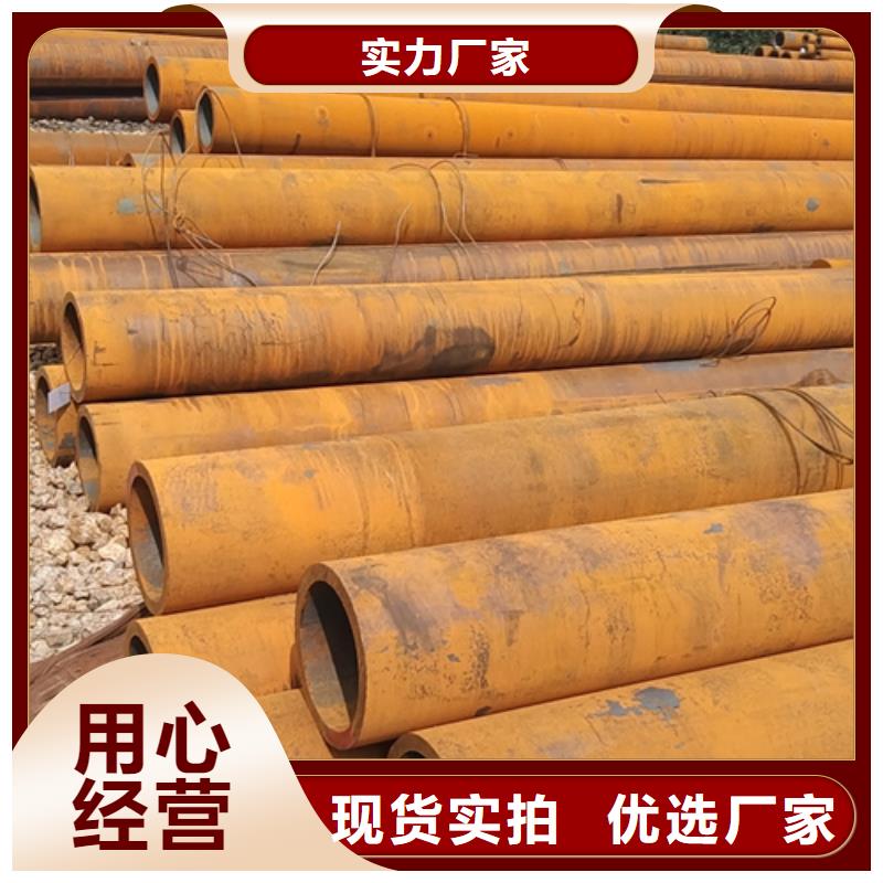 无缝钢管20Cr无缝钢管可零售可批发