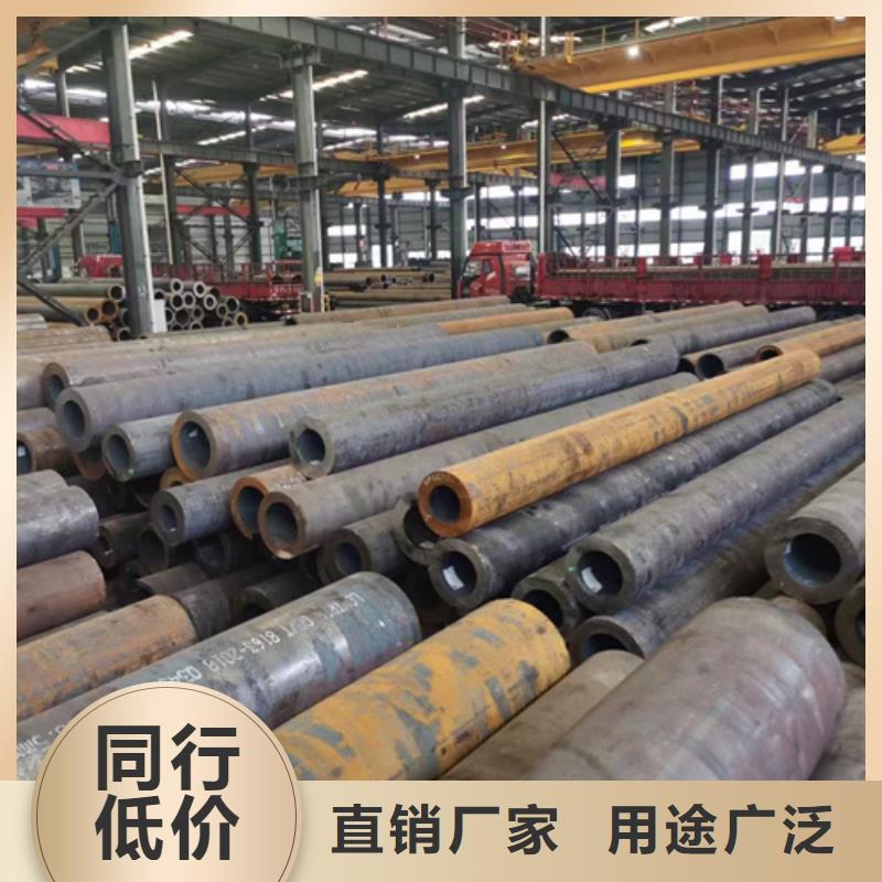 无缝钢管,20CrMnTi无缝钢管实力派厂家