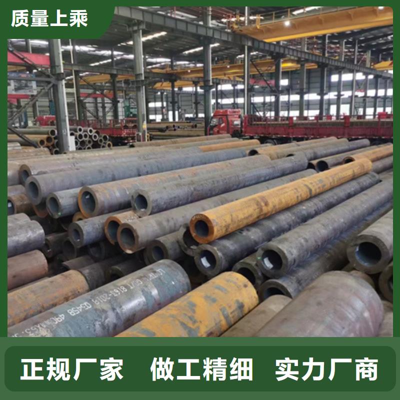 无缝钢管-20CrMnTi无缝钢管实地大厂
