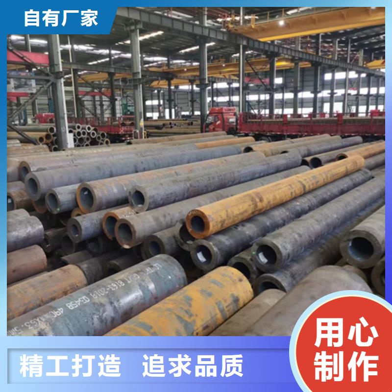 无缝钢管方矩管工艺精细质保长久