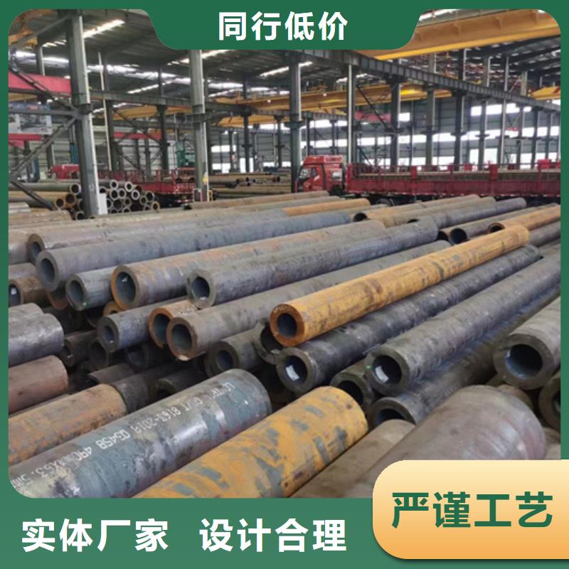 无缝钢管P91无缝钢管厂家直销直供