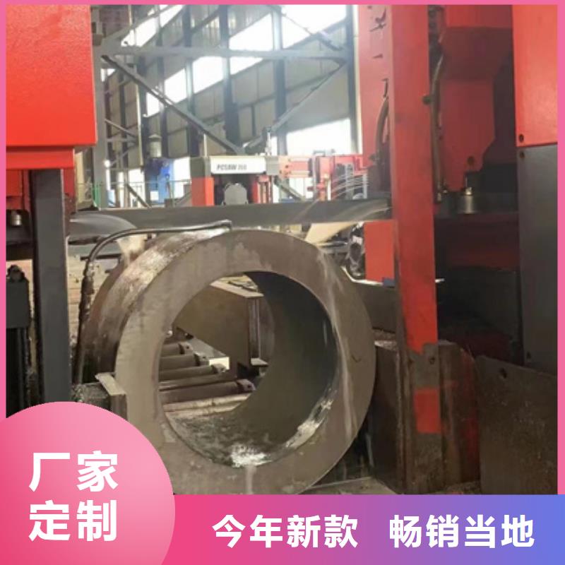 无缝钢管35Cr无缝钢管实时报价