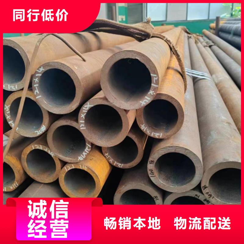 无缝钢管G345E无缝钢管我们更专业