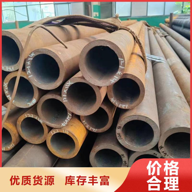 无缝钢管40Cr无缝钢管热销产品