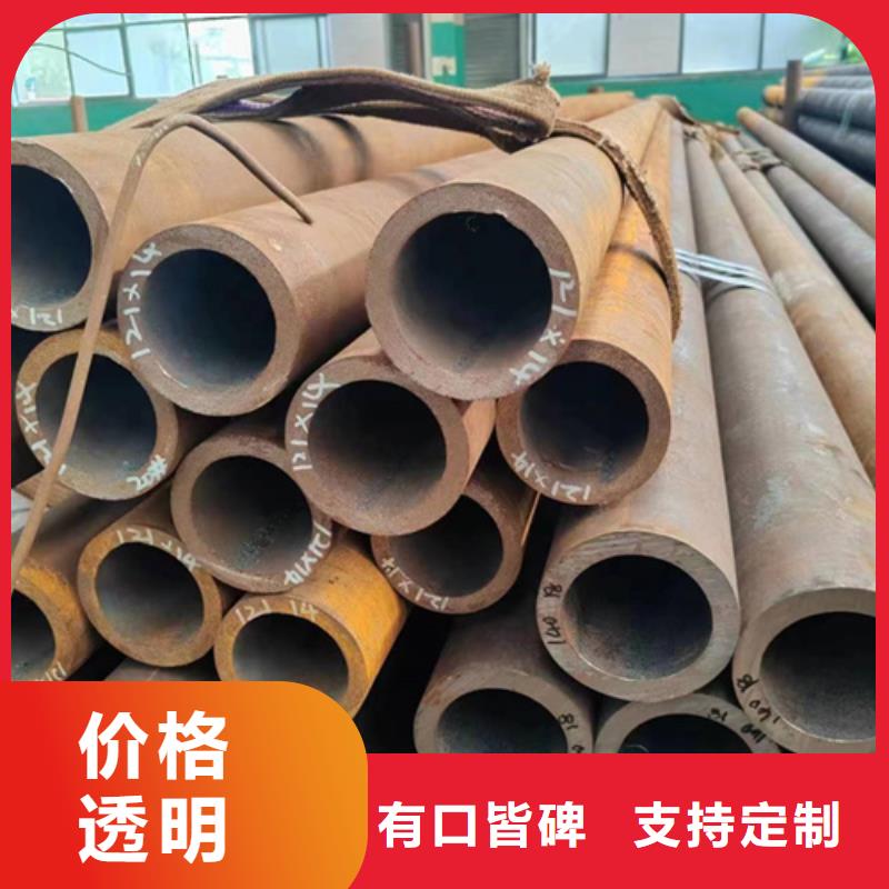 非标无缝钢管厂家供应商求