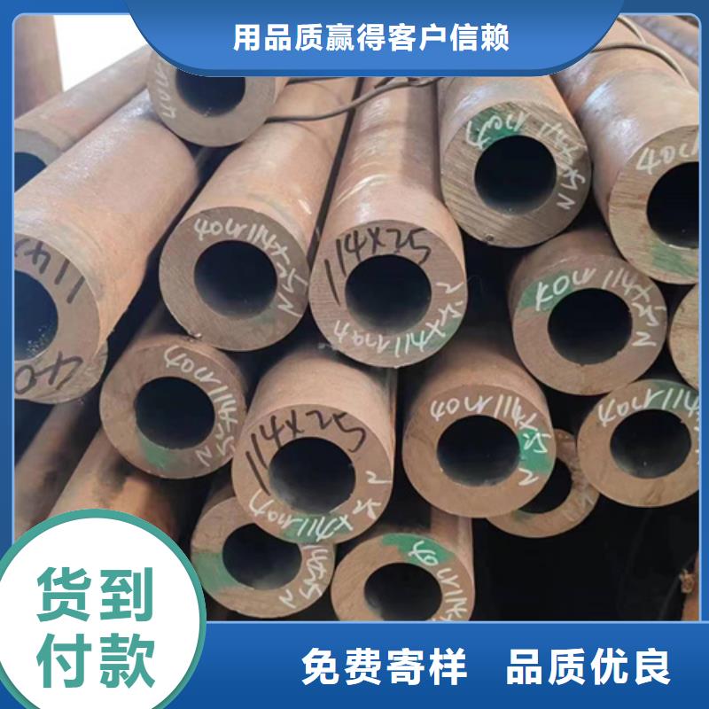 无缝钢管406无缝钢管工厂自营