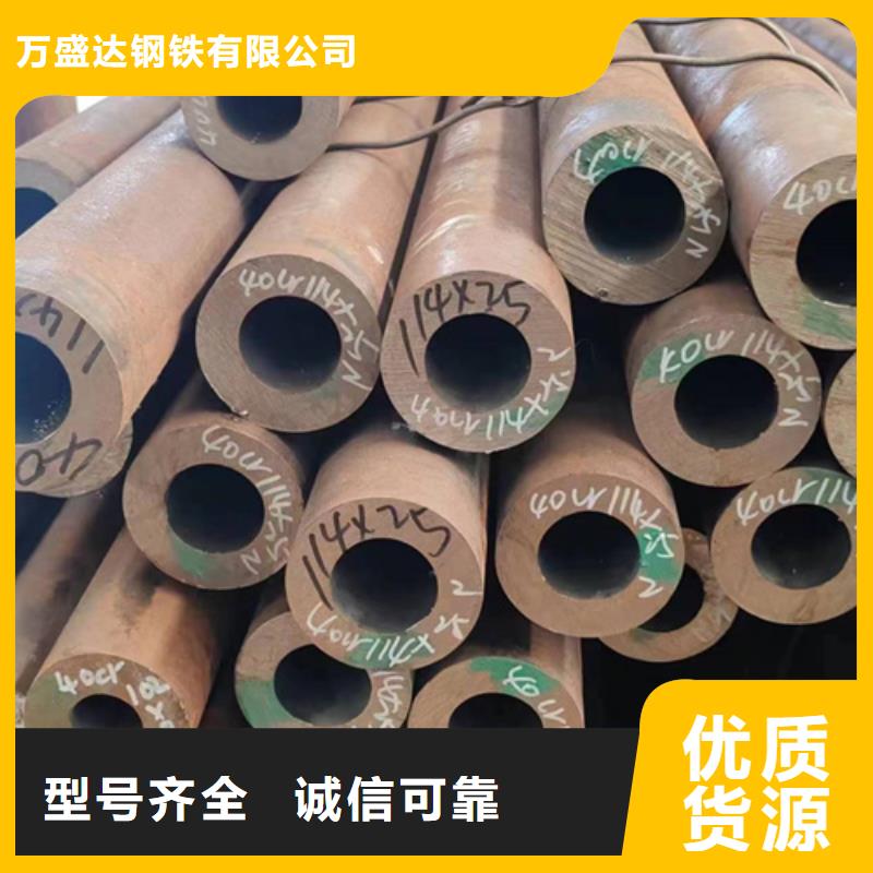 无缝钢管G345E无缝钢管厂家直销放心