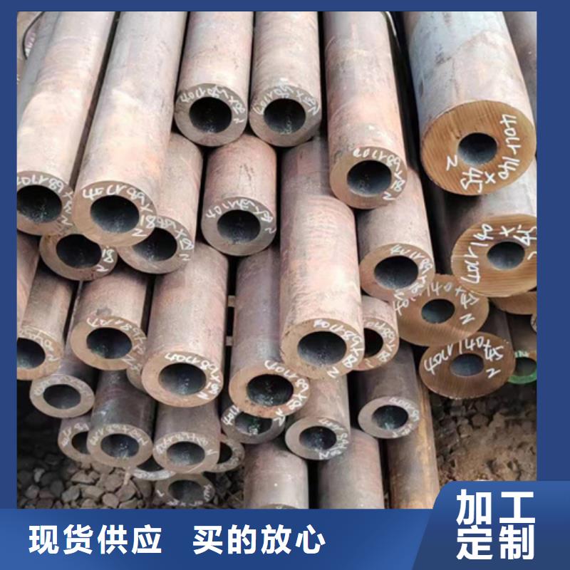 无缝钢管,40MnB无缝钢管出厂价