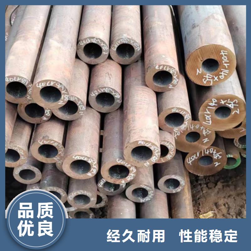 无缝钢管低合金方管源厂定制