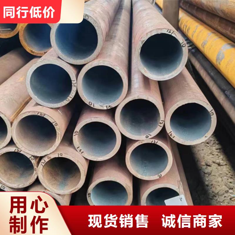 无缝钢管,25MnG无缝管加工定制