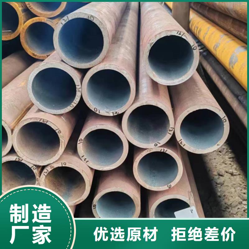 无缝钢管12cr1movG无缝钢管层层质检