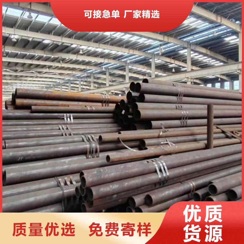 非标无缝钢管厂家供应商求