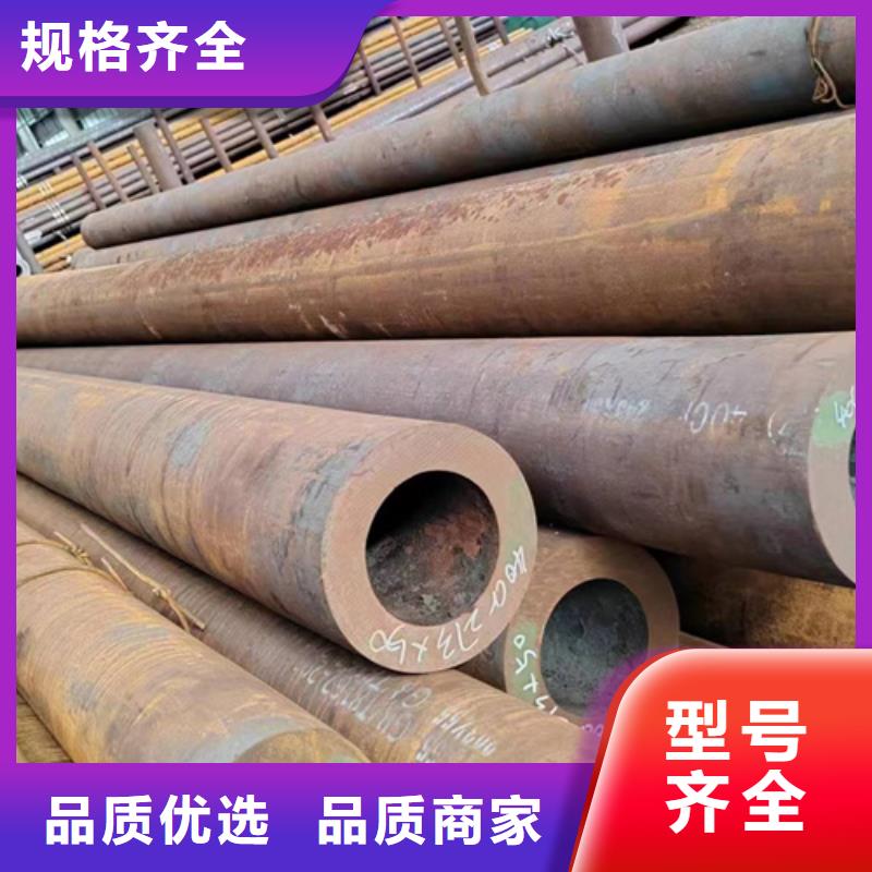 无缝钢管T91无缝钢管长期供应