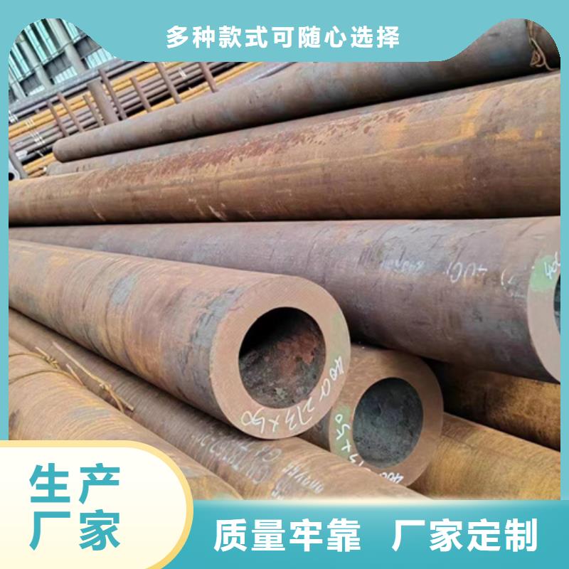 无缝钢管40MnB无缝钢管厂家售后完善