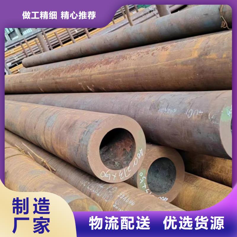 无缝钢管27simn无缝钢管品质服务