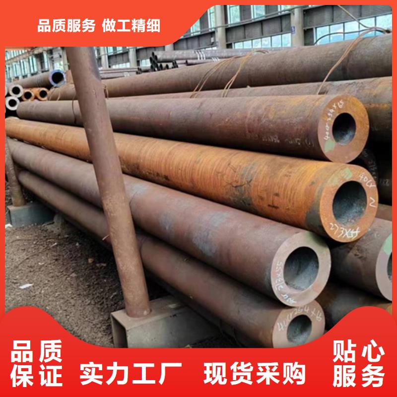 无缝钢管42CrMo无缝钢管种类丰富