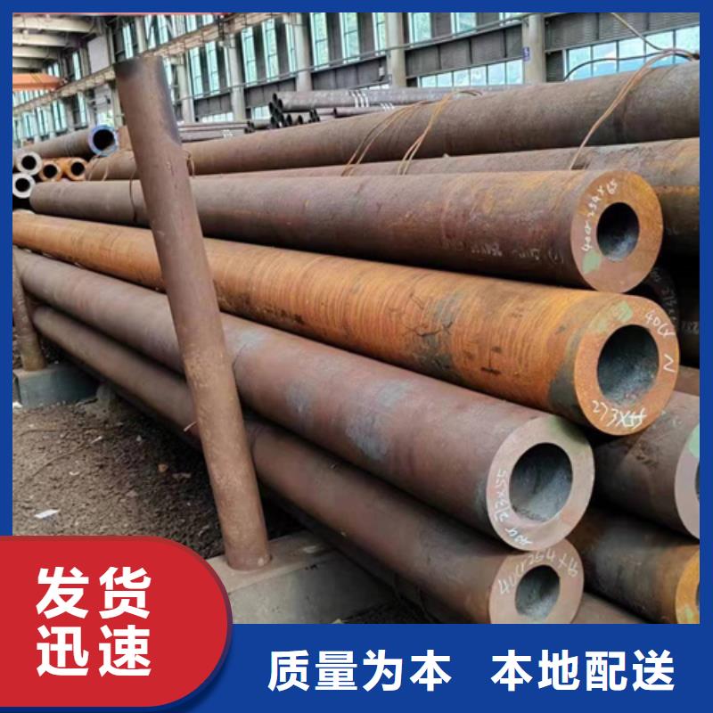 无缝钢管无缝方管型号全价格低