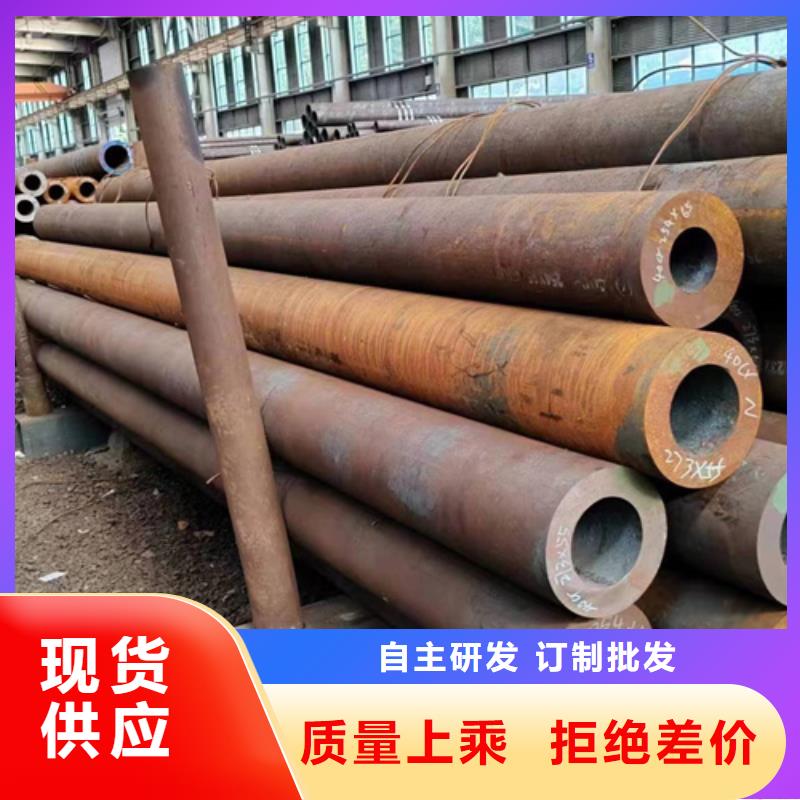 无缝钢管299无缝钢管的图文介绍