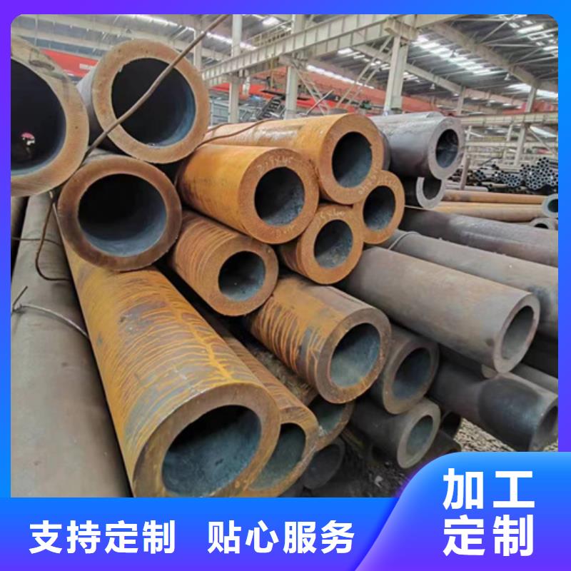 无缝钢管_P11无缝钢管源头厂商