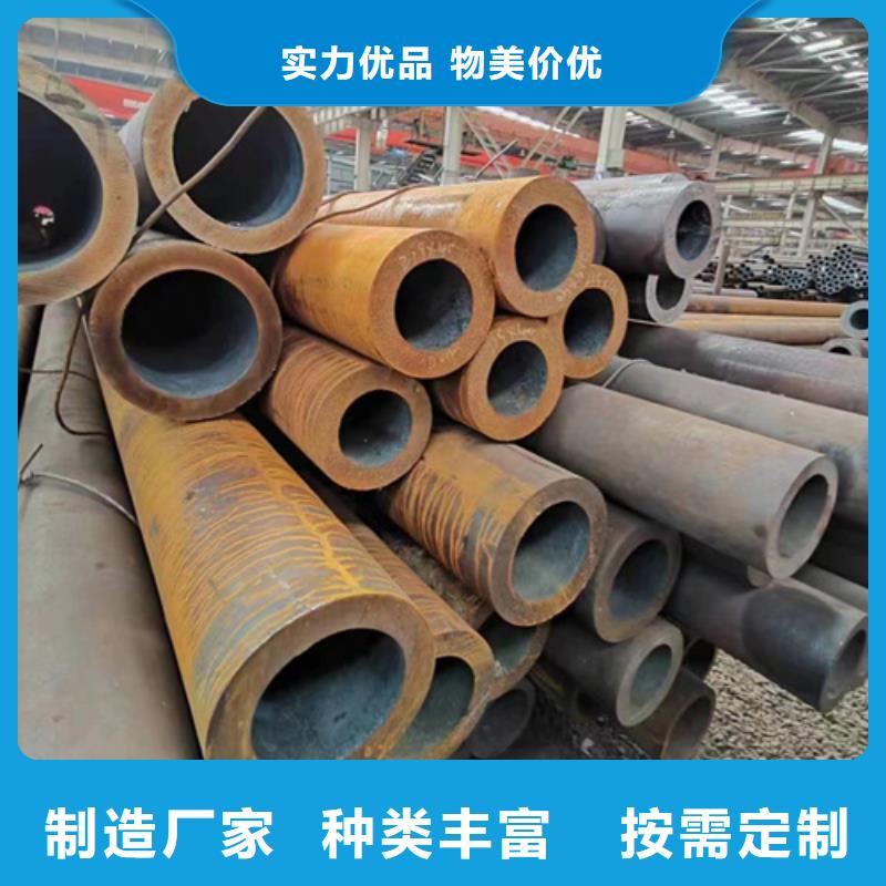 无缝钢管45Cr无缝管厂家大量现货