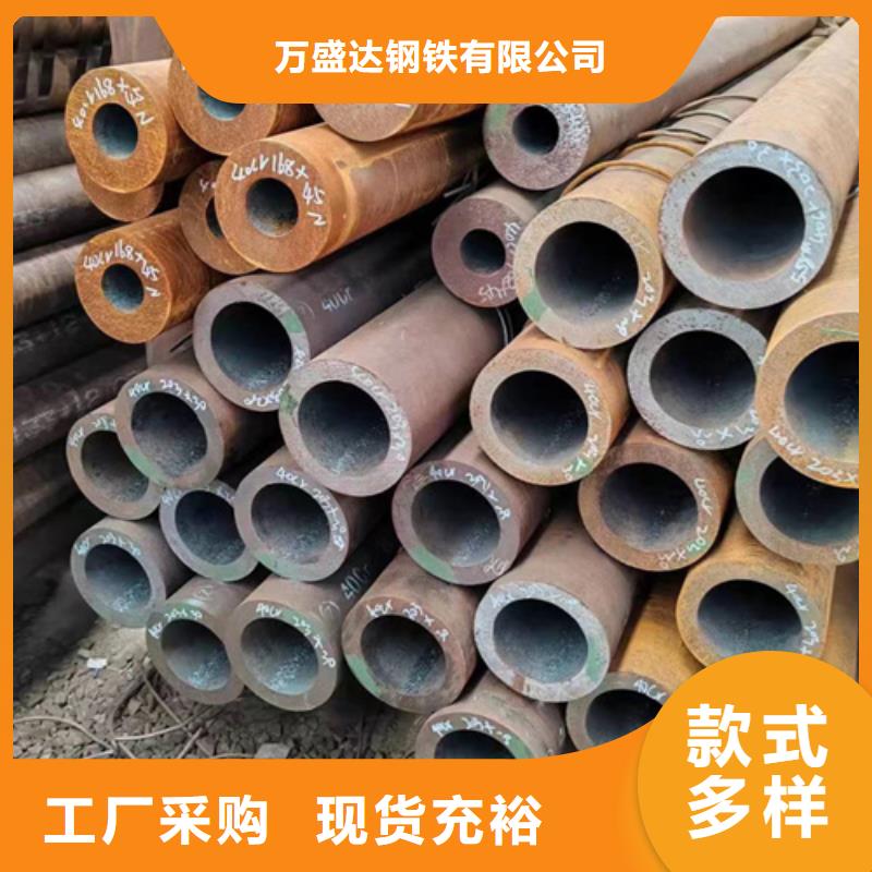 无缝钢管镀锌无缝管买的放心安兴用的舒心