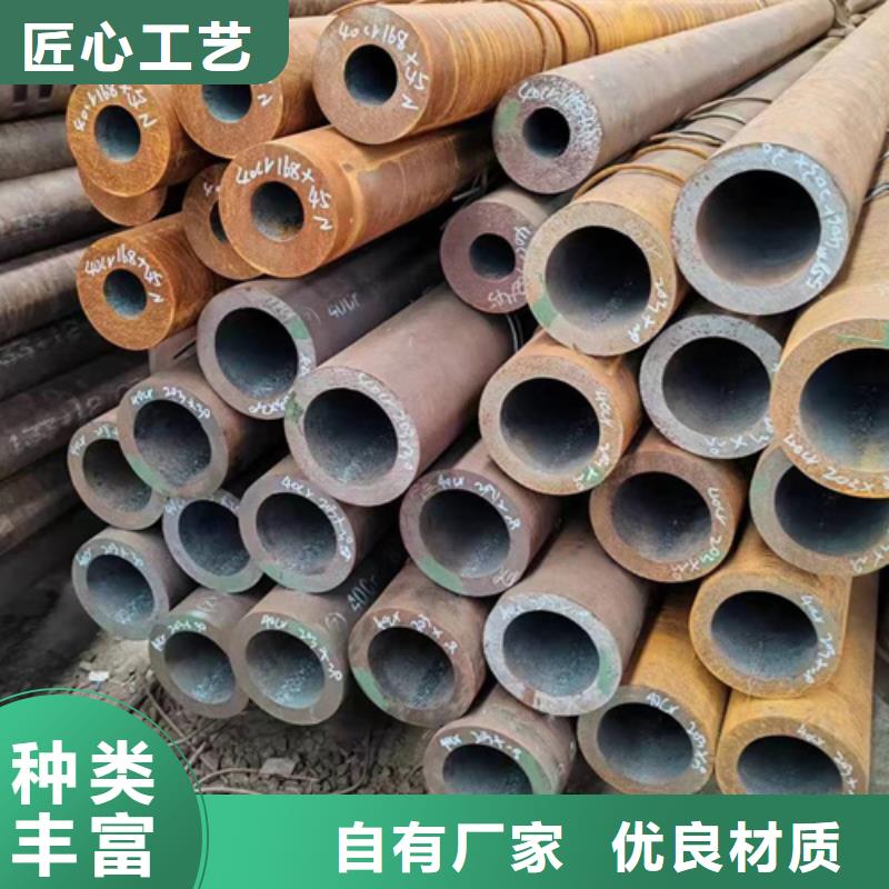 无缝钢管27SiMn无缝钢管实拍展现