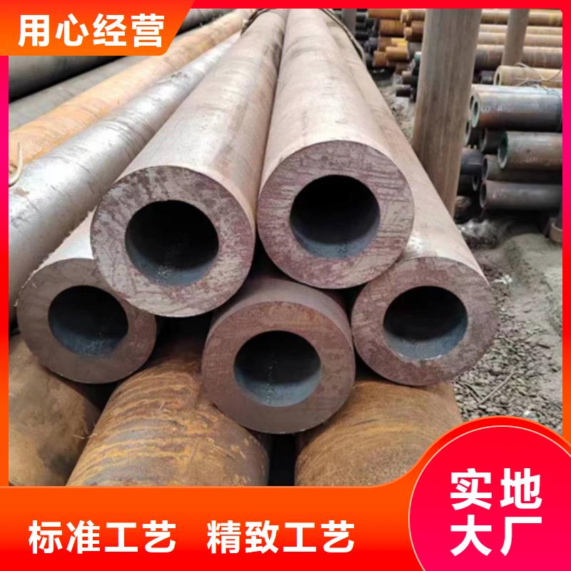 无缝钢管377无缝钢管满足您多种采购需求