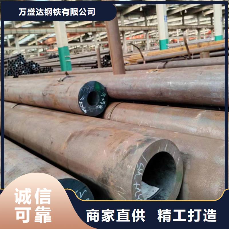 无缝钢管40MnB无缝钢管匠心品质