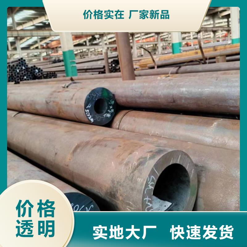 无缝钢管低合金方管厂家现货供应