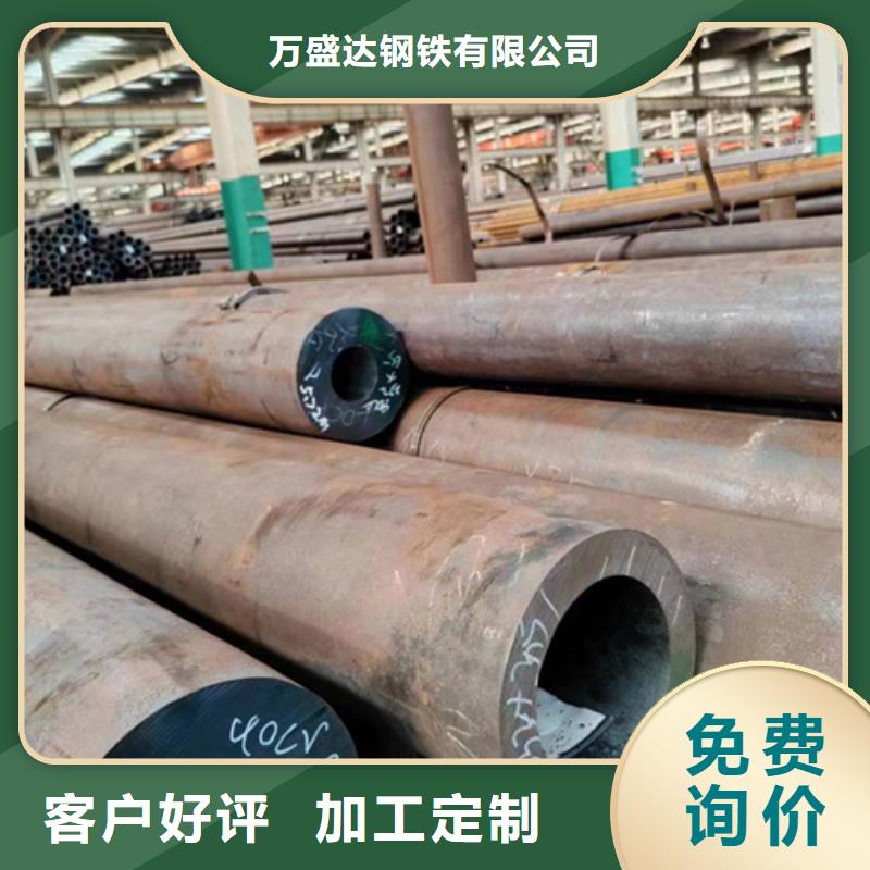 无缝钢管,406无缝钢管库存丰富