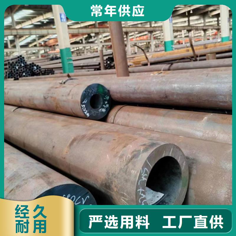 无缝钢管20CrMnTi无缝钢管精工细致打造
