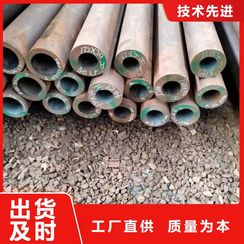 管道专用管生产厂家产品详细介绍