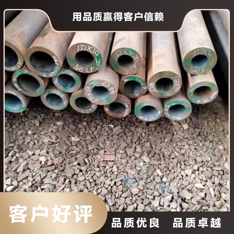 无缝钢管30Cr无缝钢管细节决定品质