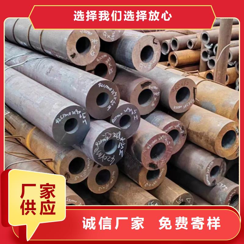 【无缝钢管】Q345B方管厂家放心购