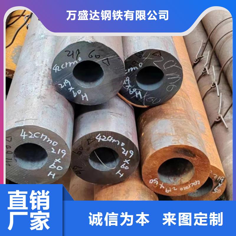 无缝钢管镀锌带方管多种规格供您选择
