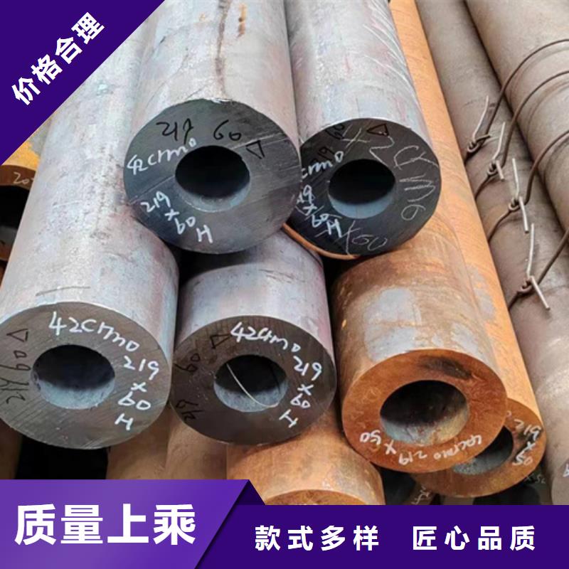 无缝钢管30CrMnSi无缝钢管专注生产制造多年