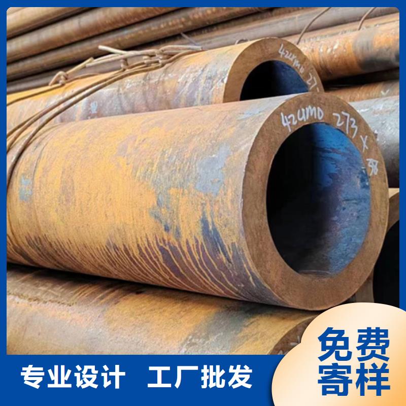 无缝钢管冷镀锌管厂家种类齐全