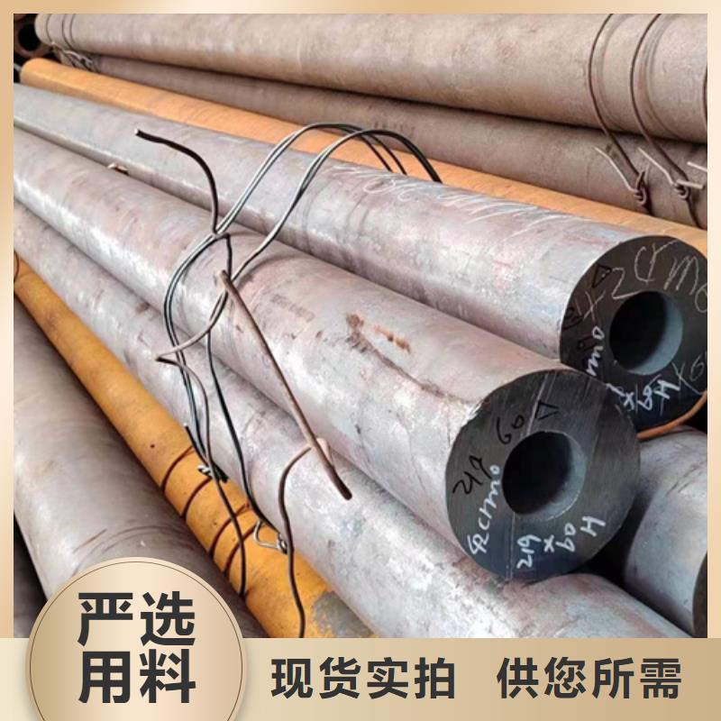 无缝钢管,25MnG无缝钢管细节决定成败