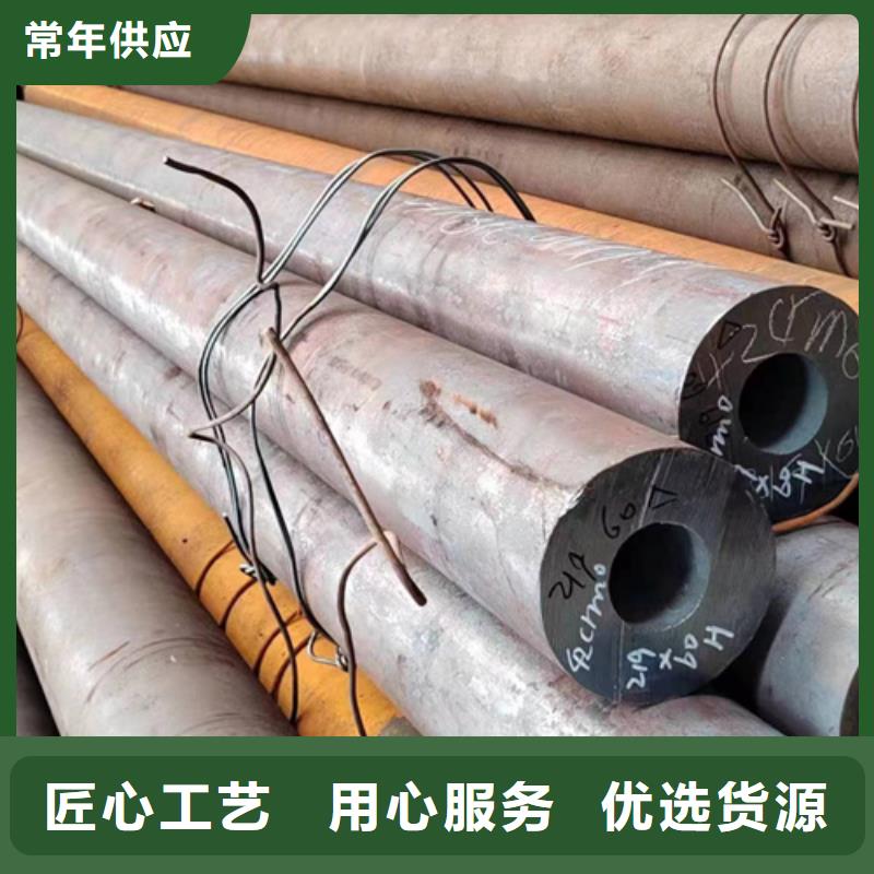 无缝钢管镀锌无缝管发货迅速