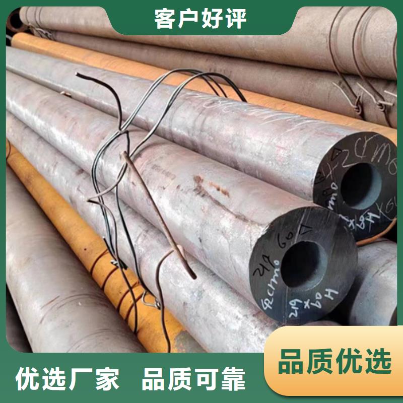 无缝钢管377无缝钢管分类和特点