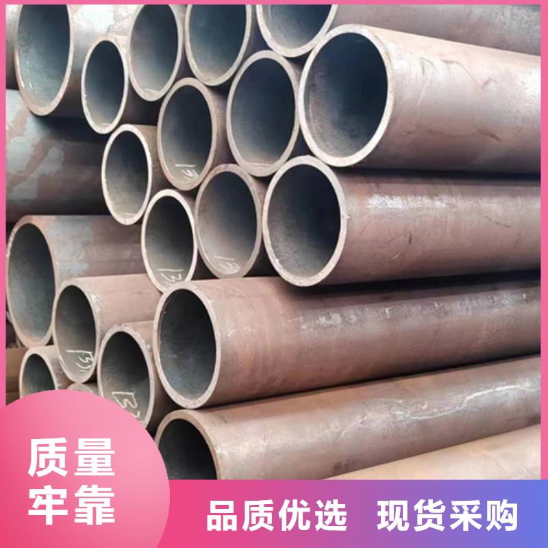 厚壁无缝钢管工厂