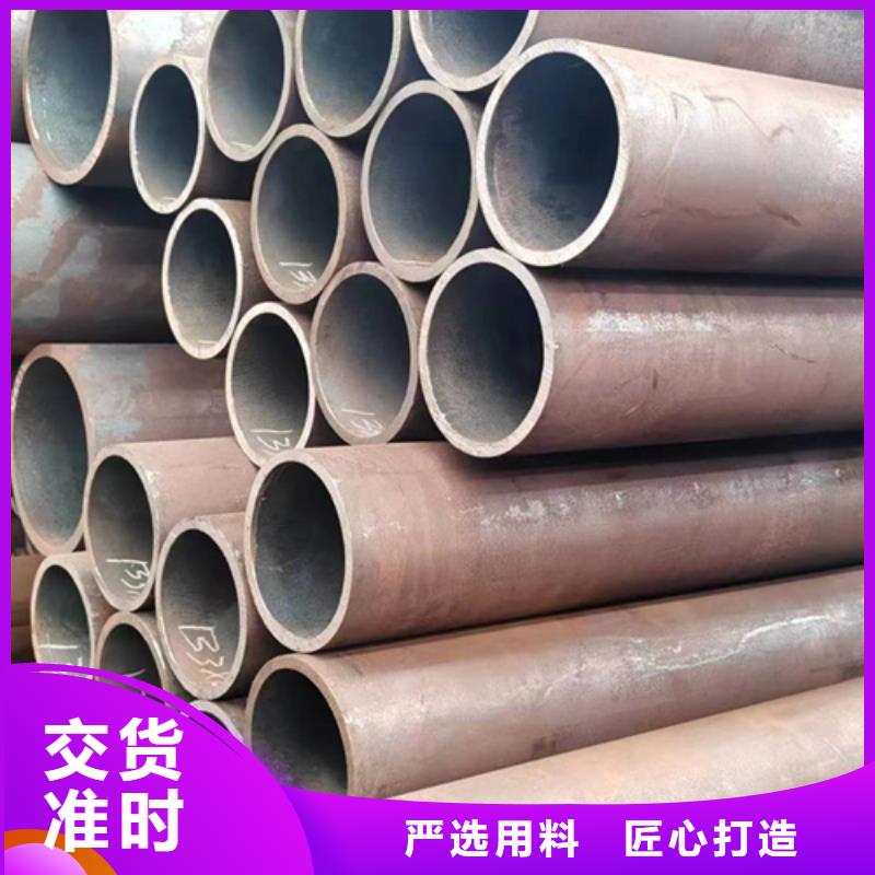 无缝钢管,25MnG无缝钢管细节决定成败