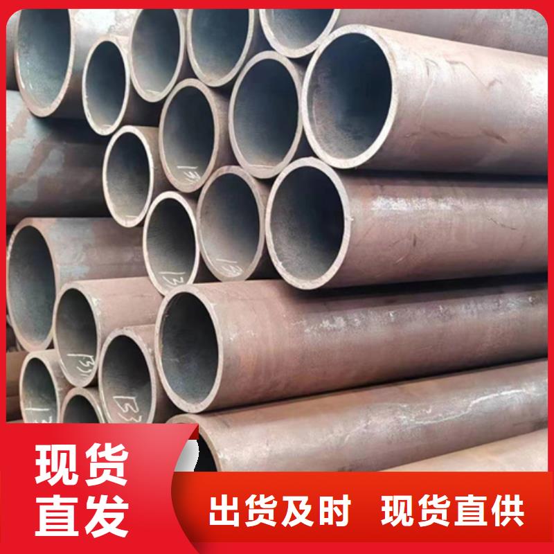 无缝钢管镀锌无缝管厂家有口皆碑