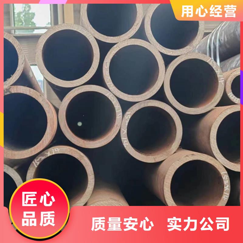 无缝钢管40cr无缝钢管真材实料