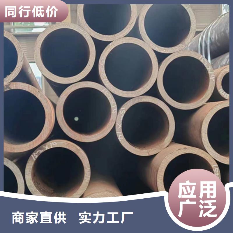 无缝钢管ND钢无缝钢管直销厂家