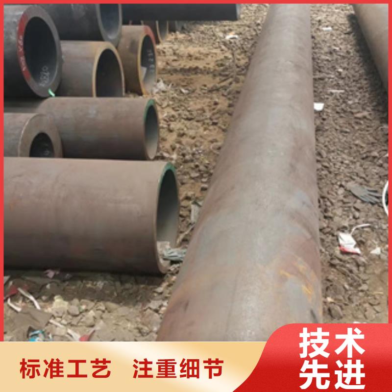无缝钢管40Mn2无缝管厂家型号齐全
